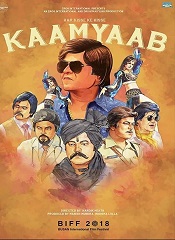 Kaamyaab (Hindi)