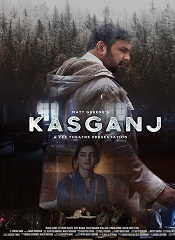Kasganj (Hindi)