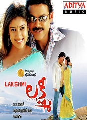 Lakshmi (Telugu)