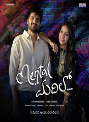 Mental Madhilo (Telugu)