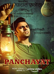 Panchayat – Season 01 (Hindi)