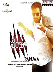 Panjaa (Telugu)
