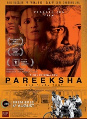 Pareeksha (Hindi)