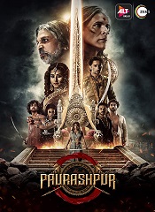 Paurashpur  – Season 01 (Hindi)