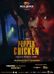 Pepper Chicken (Hindi)