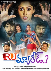 RU Married (Telugu)