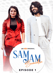 Sam Jam – Season 01 (Telugu)