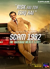 Scam 1992 (Hindi)