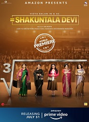 Shakuntala Devi (Hindi)