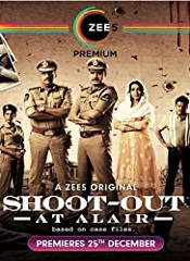 Shootout at Alair – Season 01 (Telugu)