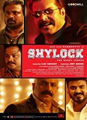 Shylock (Telugu)