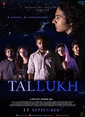 Tallukh  (Hindi)