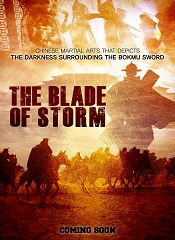 The Blade Of Storm [Telugu + Tamil + Hindi + Eng]