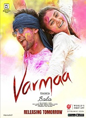 Varma (Tamil)