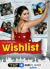 Wishlist (Hindi)