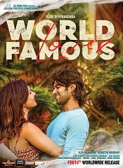 World Famous Lover (Malayalam)