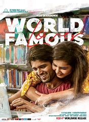 World Famous Lover (Telugu)