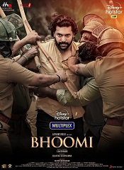Bhoomi (Telugu)