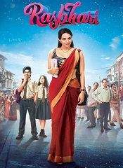 Rasbhari – Season 01 (Hindi)