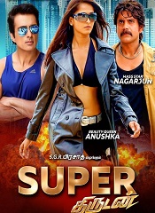 Super Thirudan [Tamil +Telugu +Hindi]