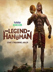 The Legend of Hanuman – Season 01 [Telugu + Tamil + Hindi + Malayalam + Kannada]