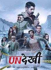 Undekhi – Season 01 (Hindi)