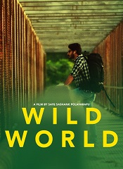 Wild World  (Telugu)