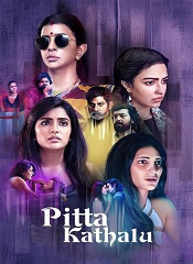 Pitta Kathalu – Season 1 [Telugu + Tamil + Hindi]