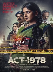ACT 1978 (Kannada)