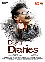 Deira Diaries (Malayalam)