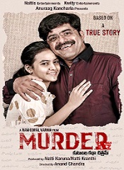 Murder (Malayalam)