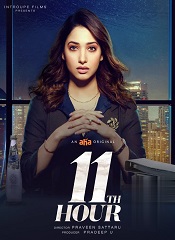 11th Hour – Season 01 (Telugu)