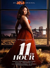 11th Hour (Telugu)