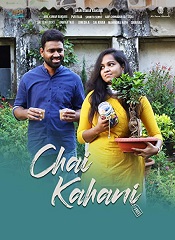 Chai Kahani (Telugu)