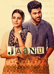 Jaanu (Hindi)