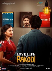 Love Life And Pakodi (Telugu)