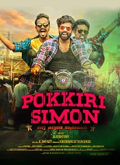 Pokkiri Simon (Hindi)