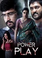 Power Play [Tamil + Kannada + Telugu]