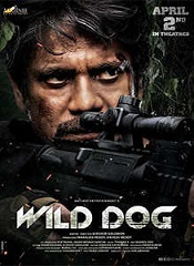 Wild Dog (Telugu)