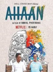 Ahaan (Hindi)