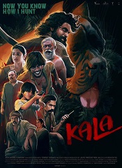 Kala (Tamil)