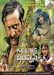 Killing Veerappan (Hindi)