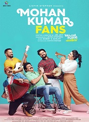 Mohan Kumar Fans (Malayalam)