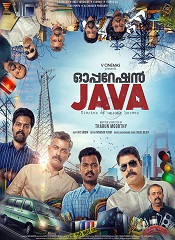 Operation Java (Malayalam)