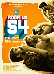 Room No. 54 – Season 01 (Telugu)