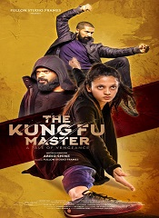 The Kung Fu Master (Malayalam)