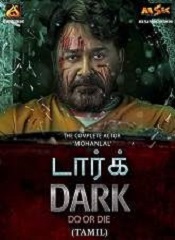 Dark: Do Or Die (Tamil)
