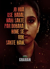 Grahan – Season 1 [Telugu + Tamil + Hindi + Malayalam + Kannada]