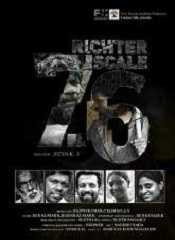 Richter Scale 7.6 (Malayalam)