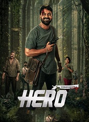 Hero (Telugu)